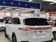 Changan CS75PLUS 1.5T Flagship Version - ფოტო 11