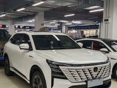 Changan CS75PLUS 1.5T Flagship Version - ფოტო 2