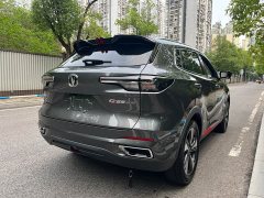 Changan CS55PLUS 1.5T DCTPremium Version - ფოტო 5