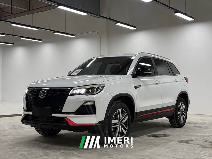 Changan CS75 Edition 1.5T DCTLuxury Edition - ავტომობილი ჩინეთიდან