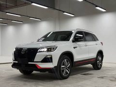 Changan CS75 Edition 1.5T DCTLuxury Edition - ფოტო 1