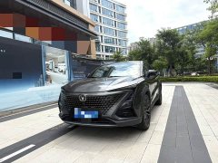 Changan UNI-T 1.5T Edition Flagship Version - ფოტო 1
