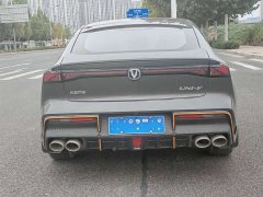 Changan UNI-V 1.5T Edition - ფოტო 8