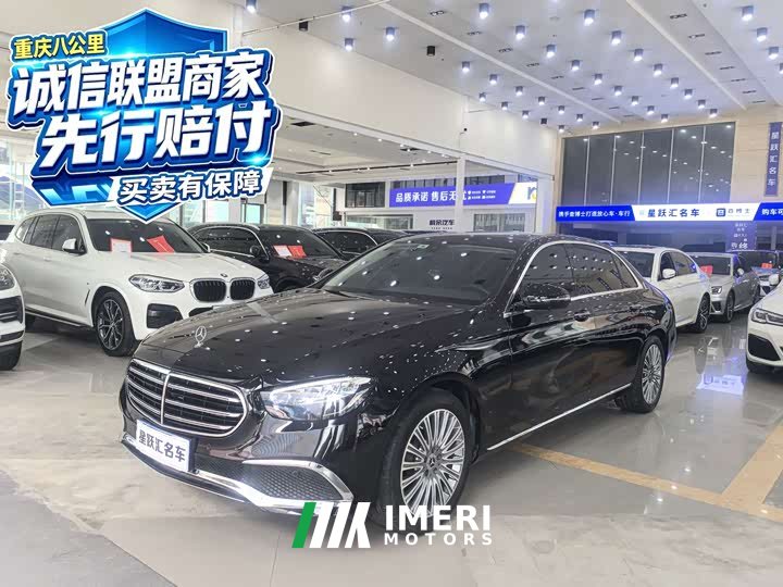 Mercedes-Benz E 300 L Luxury Version - ავტომობილი ჩინეთიდან