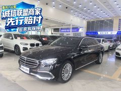 Mercedes-Benz E 300 L Luxury Version - ფოტო 1