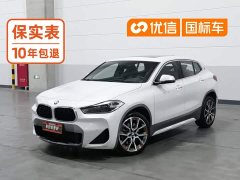 BMW X2 sDrive25i Edition - ფოტო 1