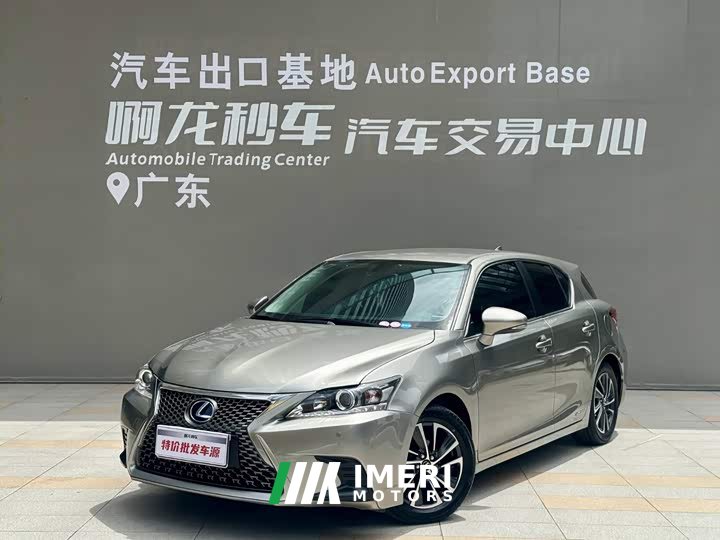 Lexus CT CT200h Edition - ავტომობილი ჩინეთიდან