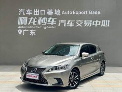 Lexus CT CT200h Edition - ფოტო 1