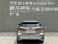 Lexus CT CT200h Edition - ფოტო 4