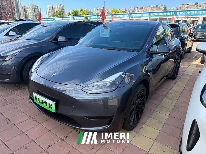 Tesla Model Y Edition - ავტომობილი ჩინეთიდან