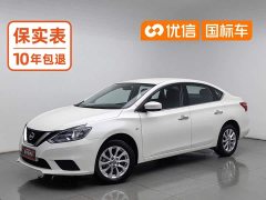 Nissan 1.6XE CVT Edition - ფოტო 1