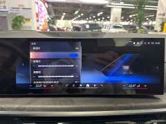 BMW X5 xDrive 30Li Deluxe VersionM - ფოტო 5