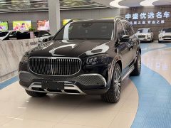 Mercedes-Benz GLS 480 4MATIC - ფოტო 1