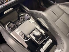 Mercedes-Benz GLS 480 4MATIC - ფოტო 8