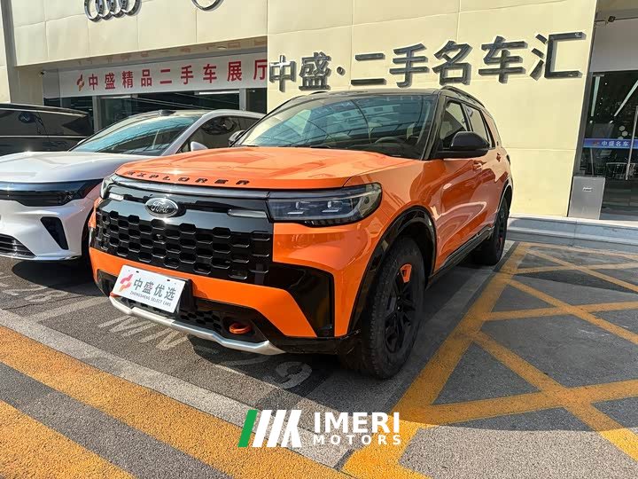 Ford 2.3T EcoBoost Edition 7 - ავტომობილი ჩინეთიდან