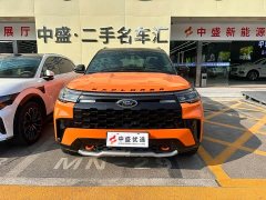Ford 2.3T EcoBoost Edition 7 - ფოტო 2