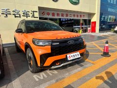 Ford 2.3T EcoBoost Edition 7 - ფოტო 3