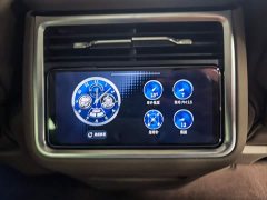 Stelato S9T EREV UltraLong Range Edition (192) - ფოტო 16
