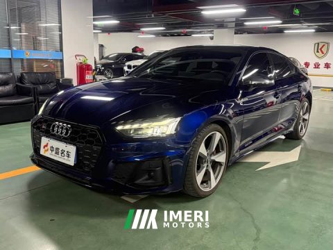 2021 Audi S5 3.0T Sportback - ავტომობილი ჩინეთიდან