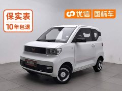 Wuling MINIEV - ფოტო 1