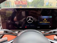 Mercedes-Benz S 400 L Luxury Version - ფოტო 5