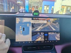 AITO M8 EREV Ultra Edition 53.4kWh 6 Edition (192) - ფოტო 10