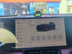 AITO M8 EREV Ultra Edition 53.4kWh 6 Edition (192) - ფოტო 11