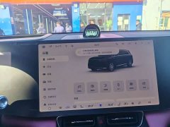 AITO M8 EREV Ultra Edition 53.4kWh 6 Edition (192) - ფოტო 12