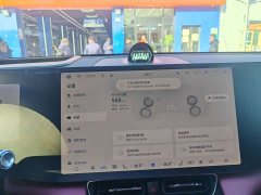 AITO M8 EREV Ultra Edition 53.4kWh 6 Edition (192) - ფოტო 13