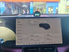AITO M8 EREV Ultra Edition 53.4kWh 6 Edition (192) - ფოტო 16