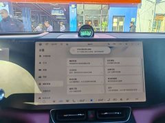 AITO M8 EREV Ultra Edition 53.4kWh 6 Edition (192) - ფოტო 17