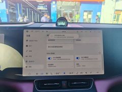 AITO M8 EREV Ultra Edition 53.4kWh 6 Edition (192) - ფოტო 19