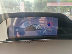 Stelato S9 EREV Max - ფოტო 7