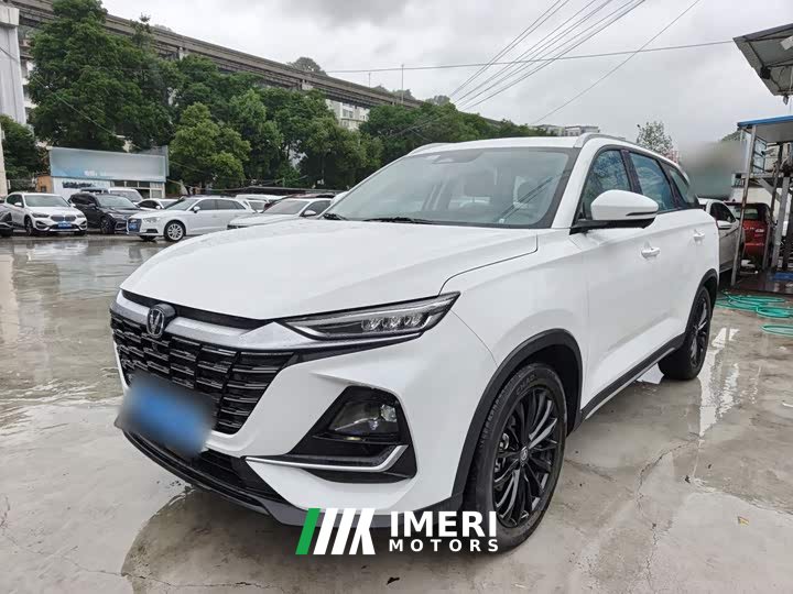 Changan CS75 PRO 1.5T DCT Deluxe Version 7 - ავტომობილი ჩინეთიდან