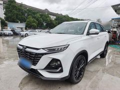 Changan CS75 PRO 1.5T DCT Deluxe Version 7 - ფოტო 1