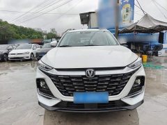 Changan CS75 PRO 1.5T DCT Deluxe Version 7 - ფოტო 3