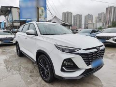 Changan CS75 PRO 1.5T DCT Deluxe Version 7 - ფოტო 4