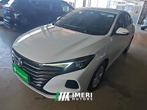 2022 Changan PLUS 1.6L GDI Version - ავტომობილი ჩინეთიდან