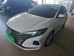 Changan PLUS 1.6L GDI Version - ფოტო 2