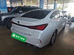 Changan PLUS 1.6L GDI Version - ფოტო 7