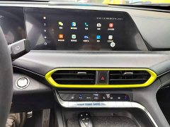 Changan UNI-T 1.5T Edition Flagship Version - ფოტო 12