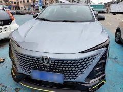 Changan UNI-T 1.5T Edition Flagship Version - ფოტო 3
