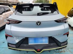 Changan UNI-T 1.5T Edition Flagship Version - ფოტო 6