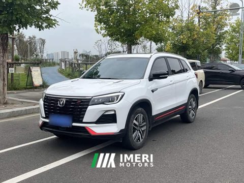 2024 Changan CS75 Edition 1.5T DCTLuxury Edition - ავტომობილი ჩინეთიდან