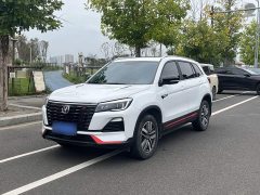 Changan CS75 Edition 1.5T DCTLuxury Edition - ფოტო 2