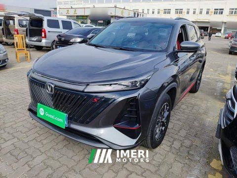 2023 Changan CS75PLUS 1.5T Luxury Version - ავტომობილი ჩინეთიდან