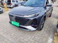 Changan CS75PLUS 1.5T Luxury Version - ფოტო 16