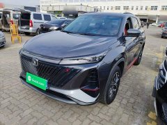 Changan CS75PLUS 1.5T Luxury Version - ფოტო 2