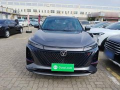 Changan CS75PLUS 1.5T Luxury Version - ფოტო 3