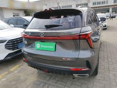 Changan CS75PLUS 1.5T Luxury Version - ფოტო 4